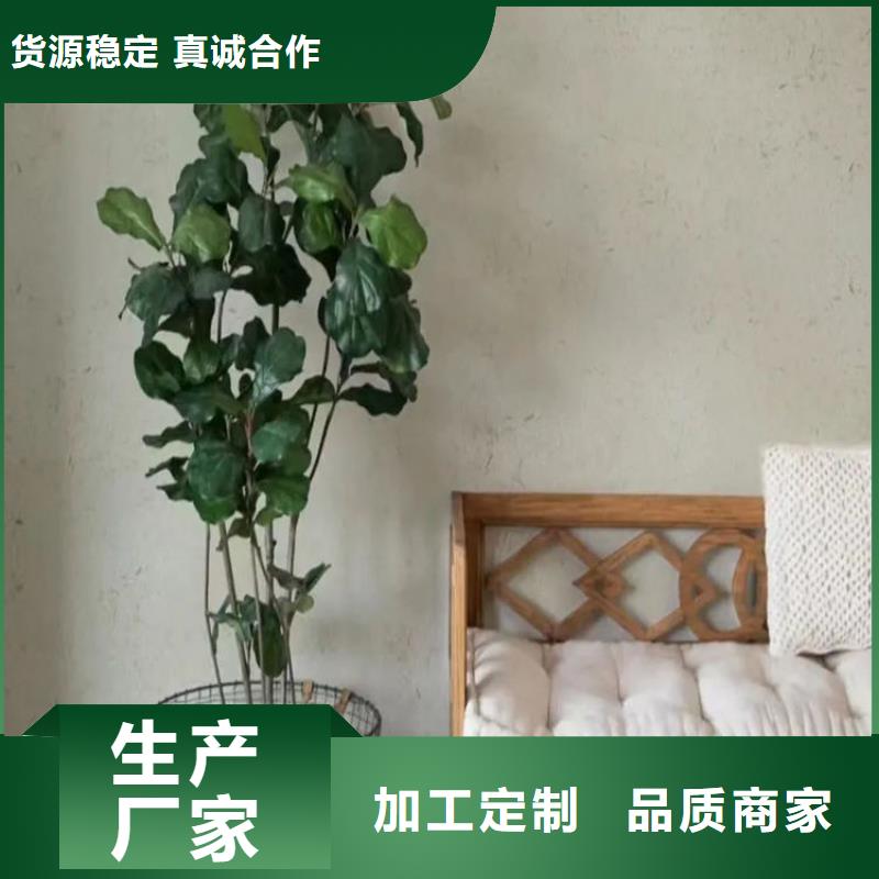 稻壳漆源头工厂,批发价,可施工