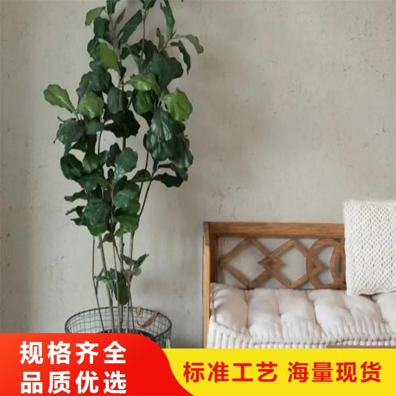 仿泥巴稻草漆，民宿改造，美丽乡村，仿夯土漆源头批发
