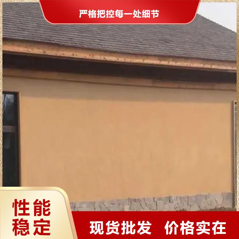 美丽乡村,老房翻新,民宿改造,稻草漆厂家施工