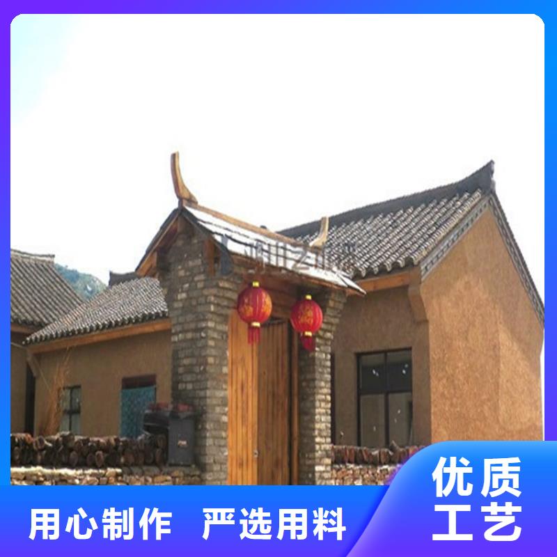 生态稻草漆,老房翻新,农家小院,仿夯土涂料施工报价
