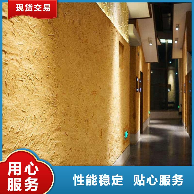 美丽乡村,老房翻新,民宿改造,稻草漆厂家施工