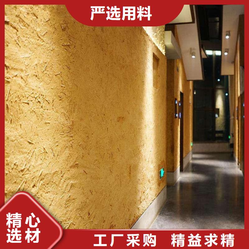 农家小院,乡村建设,民宿改造,仿夯土稻草泥厂家定制