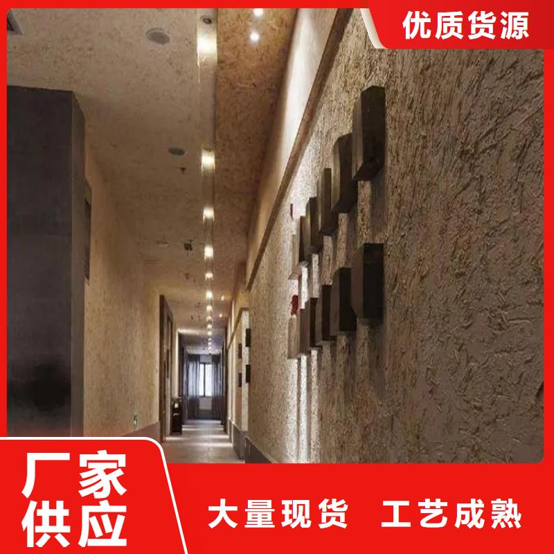 农家小院,乡村建设,民宿改造,仿夯土稻草泥厂家定制