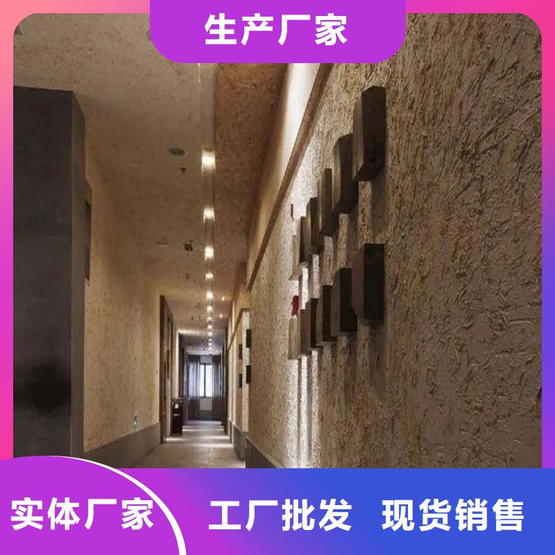美丽乡村,老房翻新,民宿改造,稻草漆厂家施工
