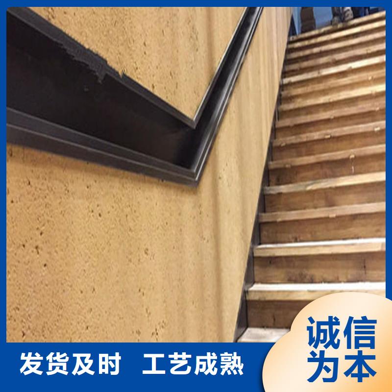 夯土墙面漆,仿泥巴墙涂料,稻草漆厂家,仿夯土漆全包施工