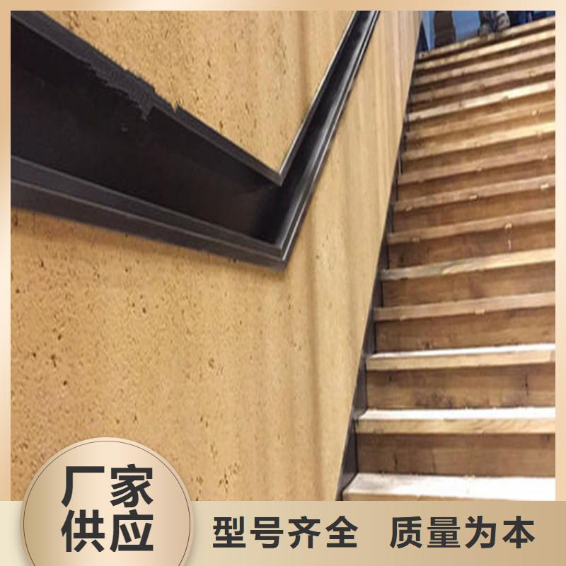 乡村改造,稻草漆厂家,环保涂料,仿夯土涂料全包施工