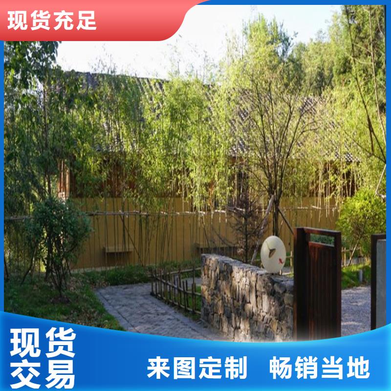 美丽乡村,老房翻新,民宿改造,稻草漆厂家施工