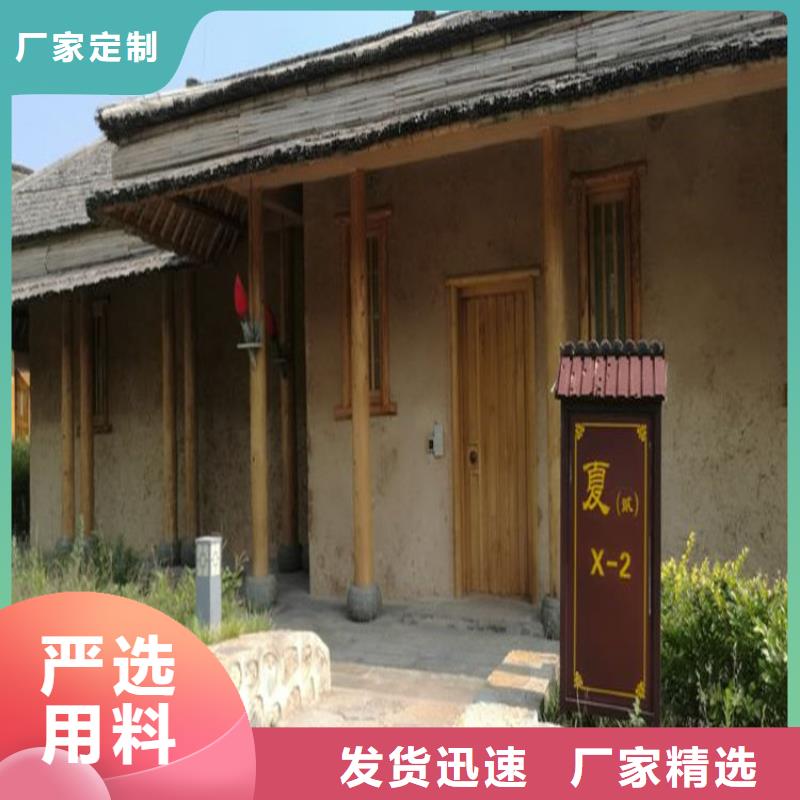 民宿改造,泥巴墙漆,艺术涂料厂家,仿夯土漆施工报价