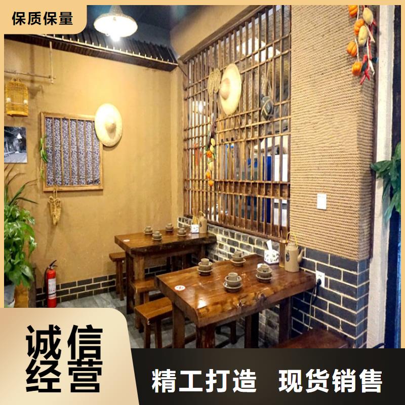 美丽乡村,老房翻新,民宿改造,稻草漆厂家施工