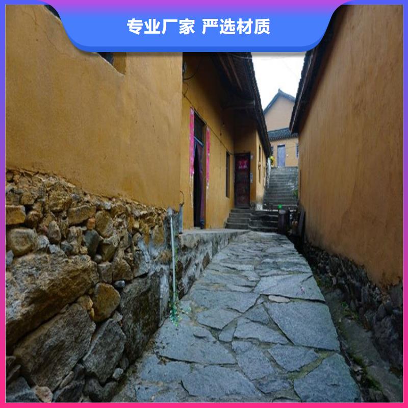 夯土墙面漆,仿泥巴墙涂料,稻草漆厂家,仿夯土稻草泥定制施工