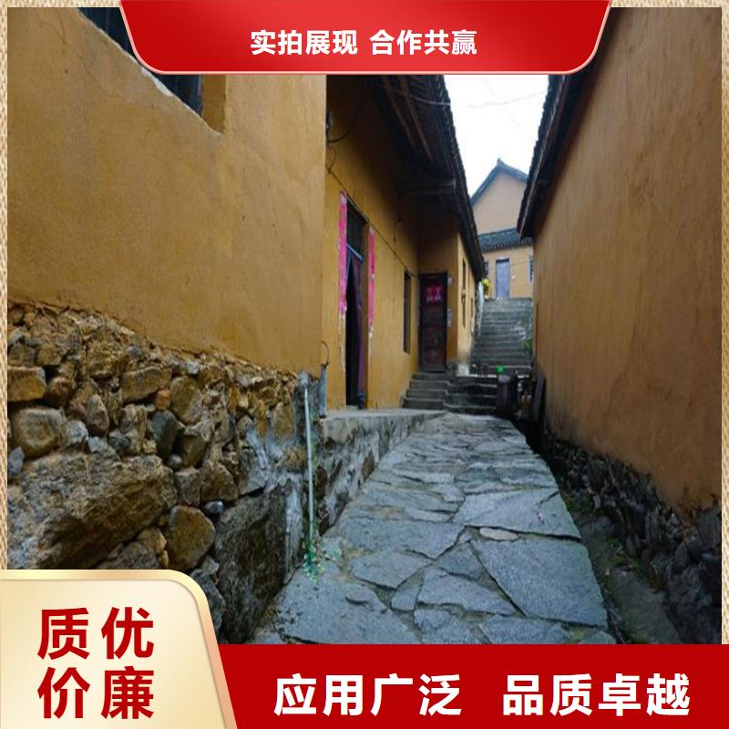 乡村改造,稻草漆厂家,环保涂料,仿夯土涂料全包施工