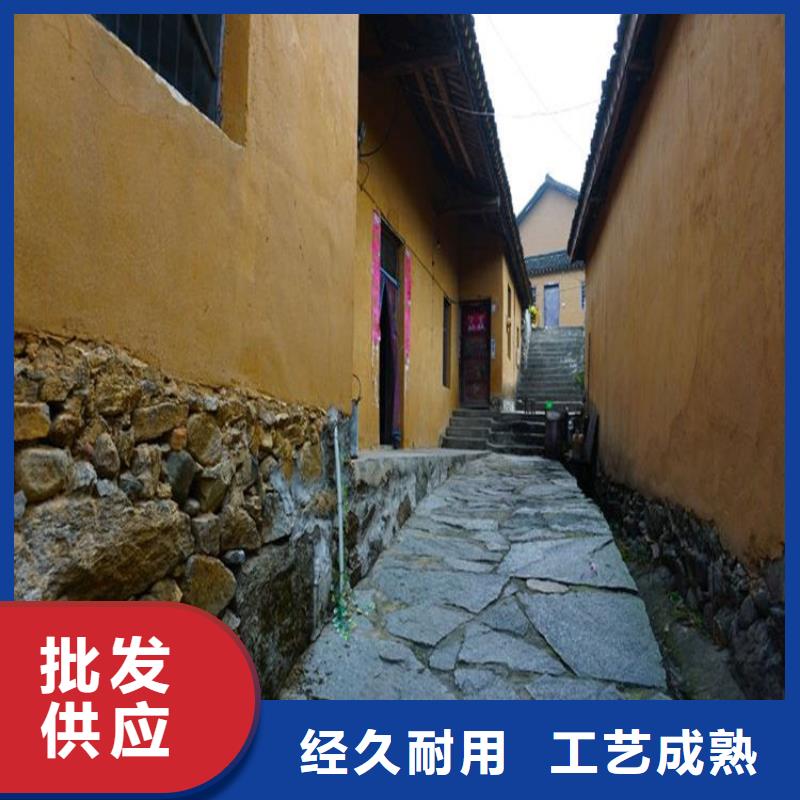 仿泥巴稻草漆,民宿改造,美丽乡村,仿夯土涂料定制厂家