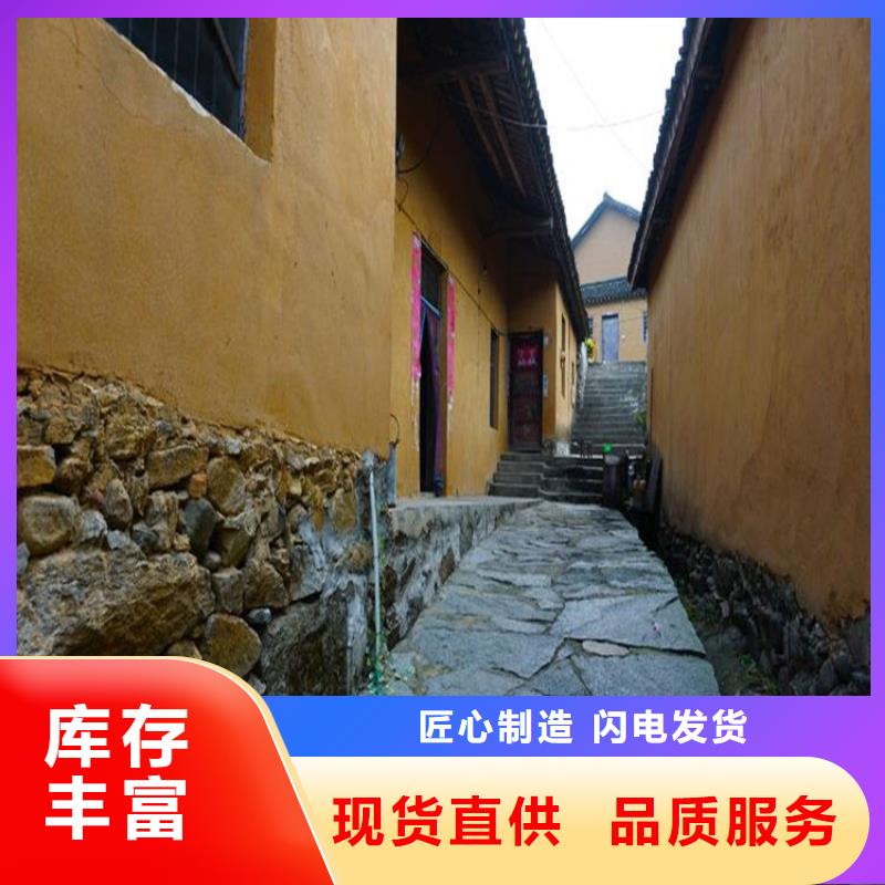 外墙夯土漆厂家批发,质优价廉,承接工程