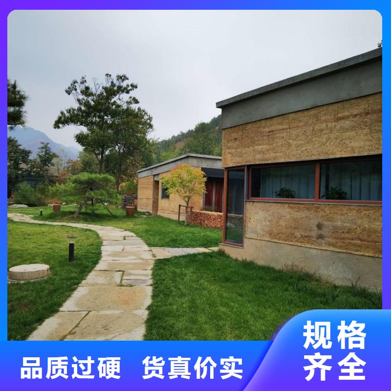夯土墙面漆,仿泥巴墙涂料,稻草漆厂家,仿夯土漆全包施工