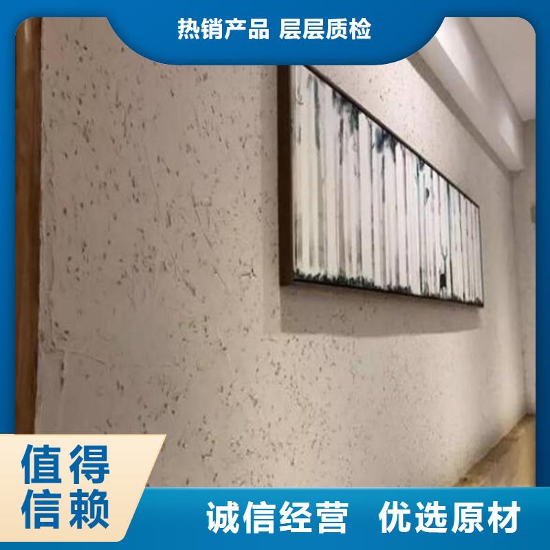 美丽乡村,老房翻新,民宿改造,稻草漆厂家施工
