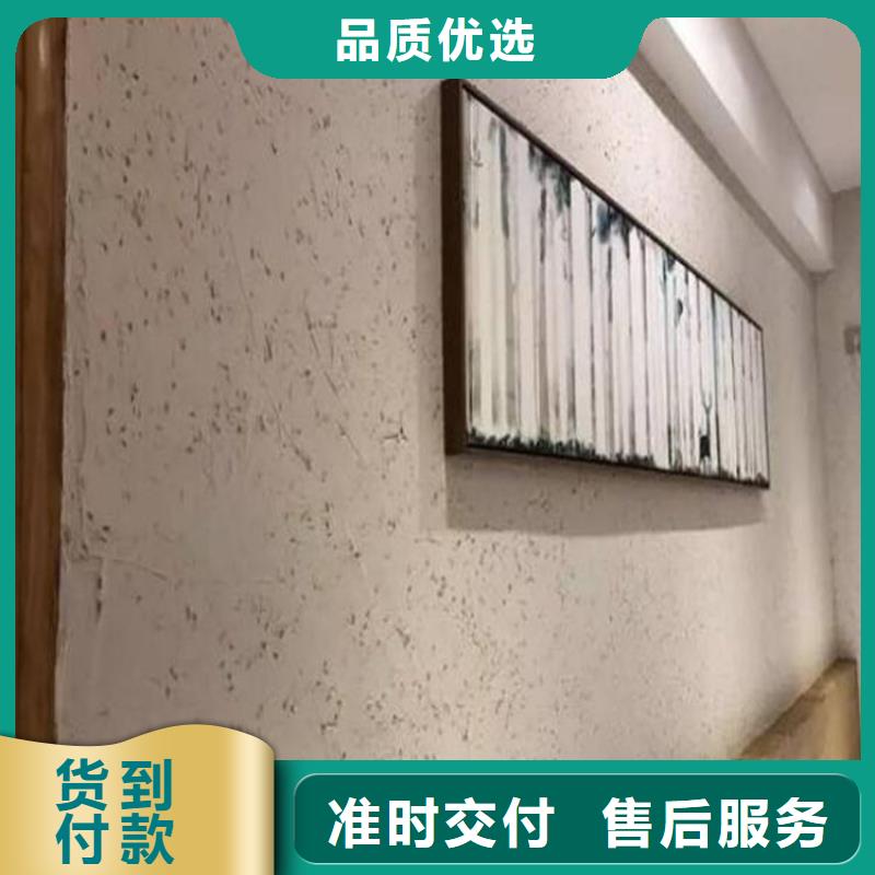 夯土墙面漆,仿泥巴墙涂料,稻草漆厂家,仿夯土漆全包施工