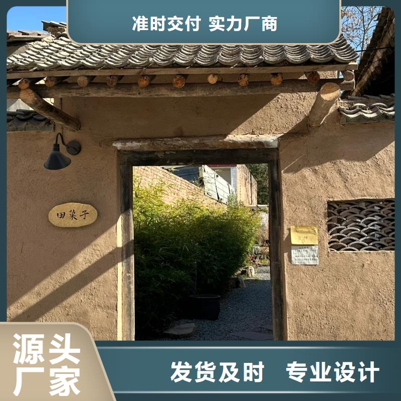 青海民宿改造，泥巴墙漆，艺术涂料厂家，仿夯土稻草泥全包施工