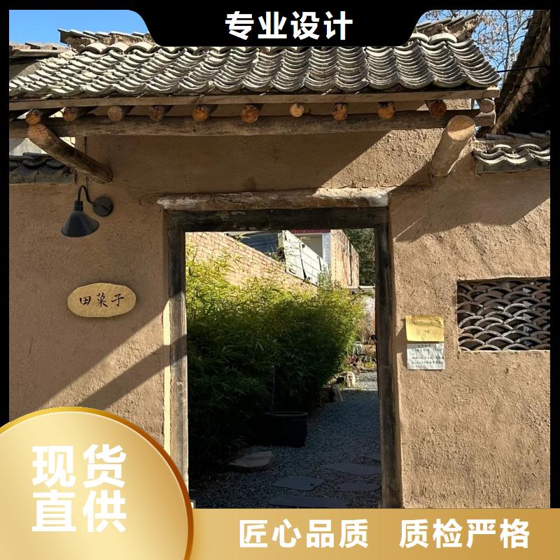 仿夯土肌理漆源头工厂,批发价,可施工