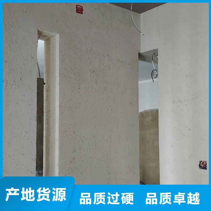 泥巴墙漆，老房翻新，民宿改造，稻草漆厂家定制