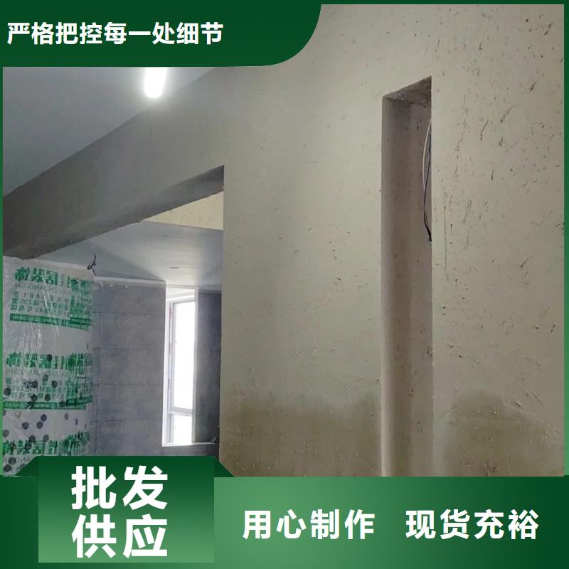 泥巴墙漆，老房翻新，民宿改造，仿夯土肌理漆施工全包价