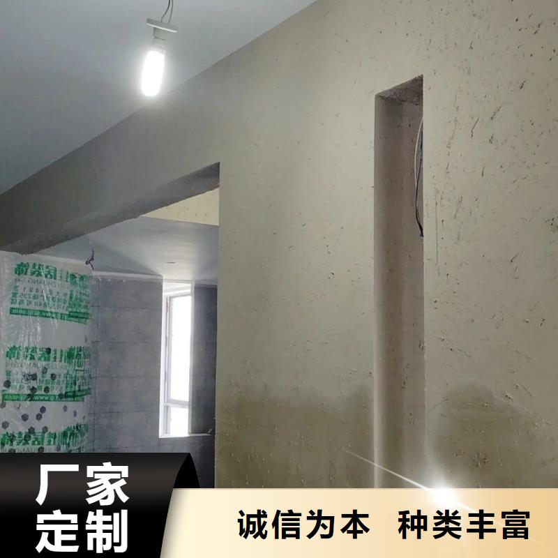 乡村建设稻草漆源头厂家，拿货批发价