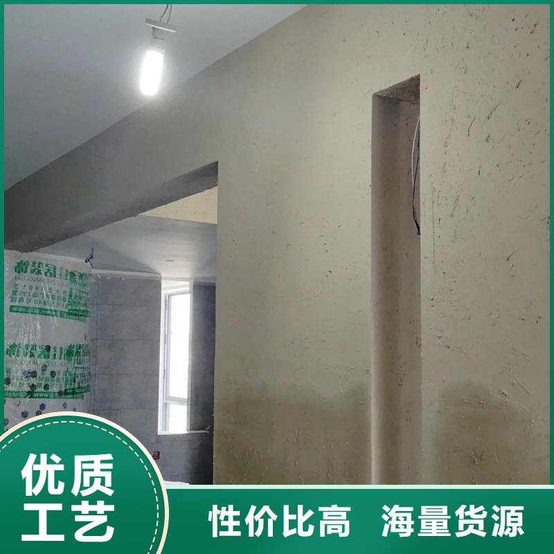 内外墙稻草漆，民宿改造，乡村建设，仿夯土涂料生产厂家
