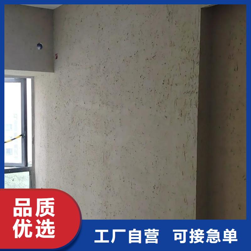 青海泥巴墙漆,老房翻新,民宿改造,稻秸秆漆源头工厂