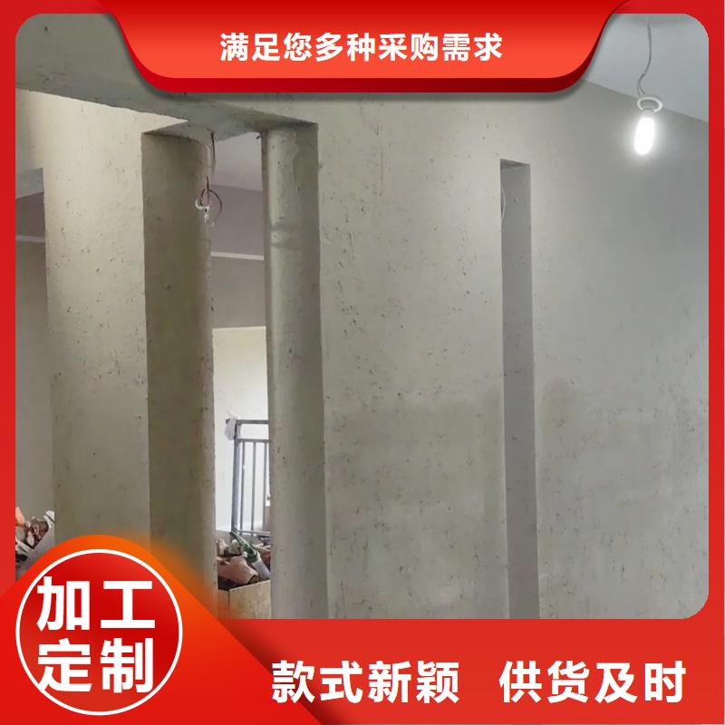 内外墙稻草漆，民宿改造，乡村建设，仿夯土稻草泥施工报价