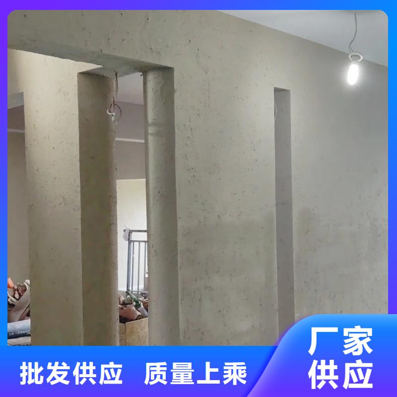 仿夯土稻草漆，艺术涂料厂家，农家小院改造，仿夯土肌理漆一平方价格
