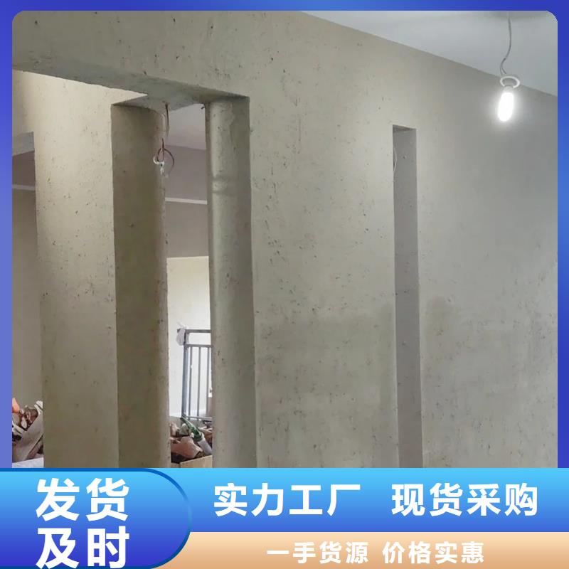 稻壳漆，仿泥巴稻草漆，美丽乡村建设，仿夯土肌理漆一平方价格