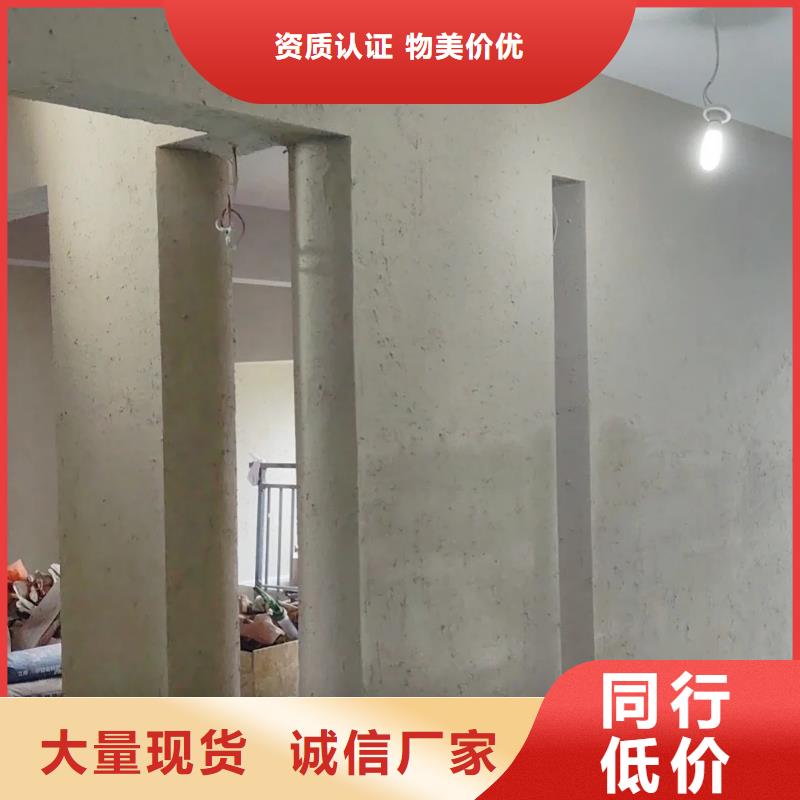 稻壳漆，仿泥巴稻草漆，美丽乡村建设，稻草漆全包施工