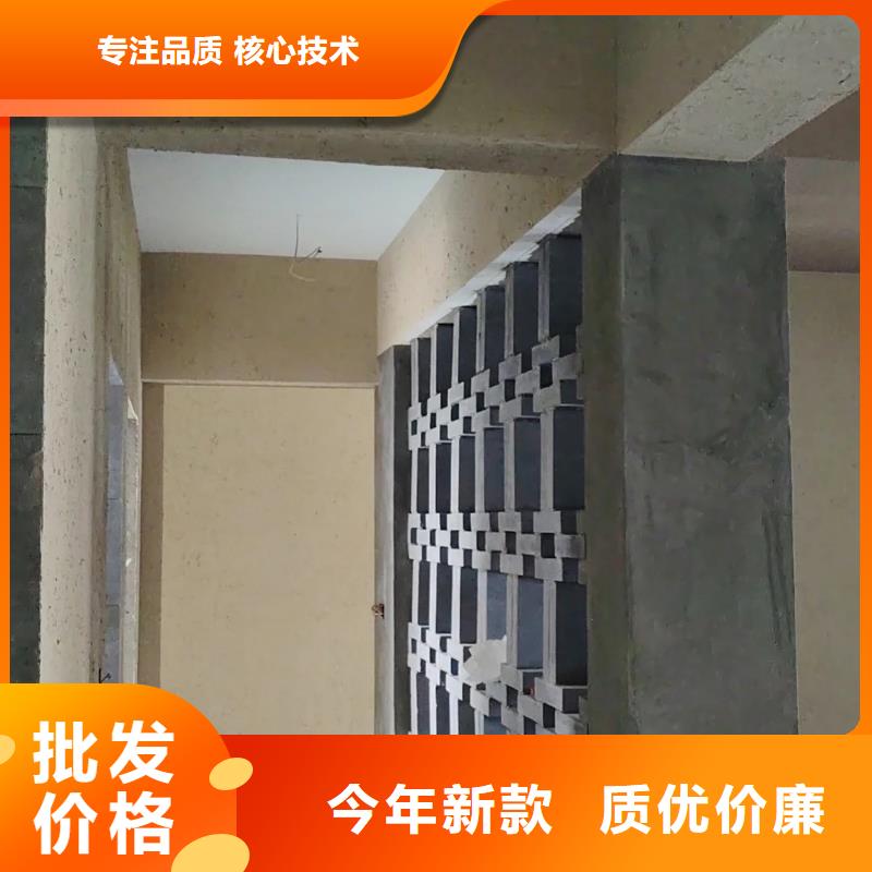 生态稻草漆源头工厂，厂家批发