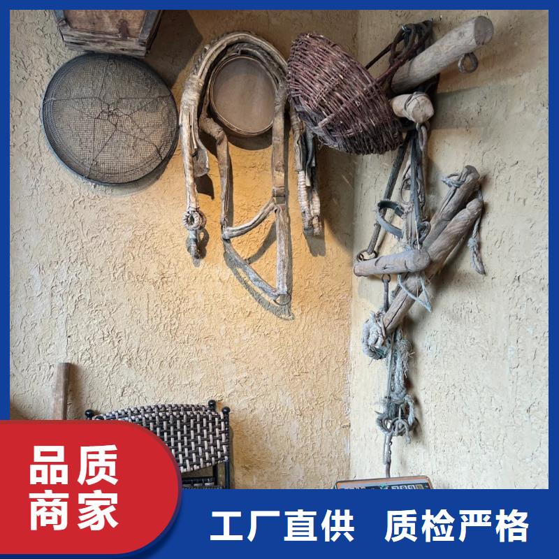 农家小院，乡村建设，民宿改造，仿夯土稻草泥厂家定制