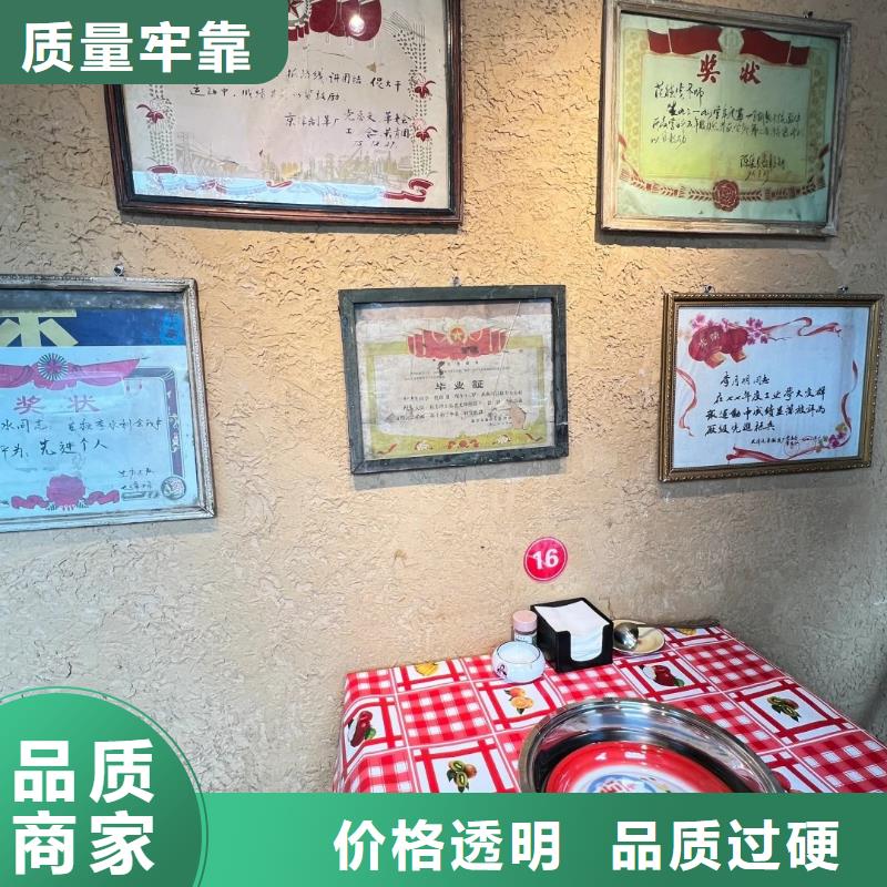 民宿改造，泥巴墙漆，艺术涂料厂家，仿夯土漆施工报价