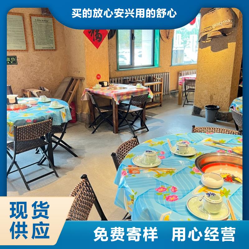 生态稻草漆源头工厂，厂家批发