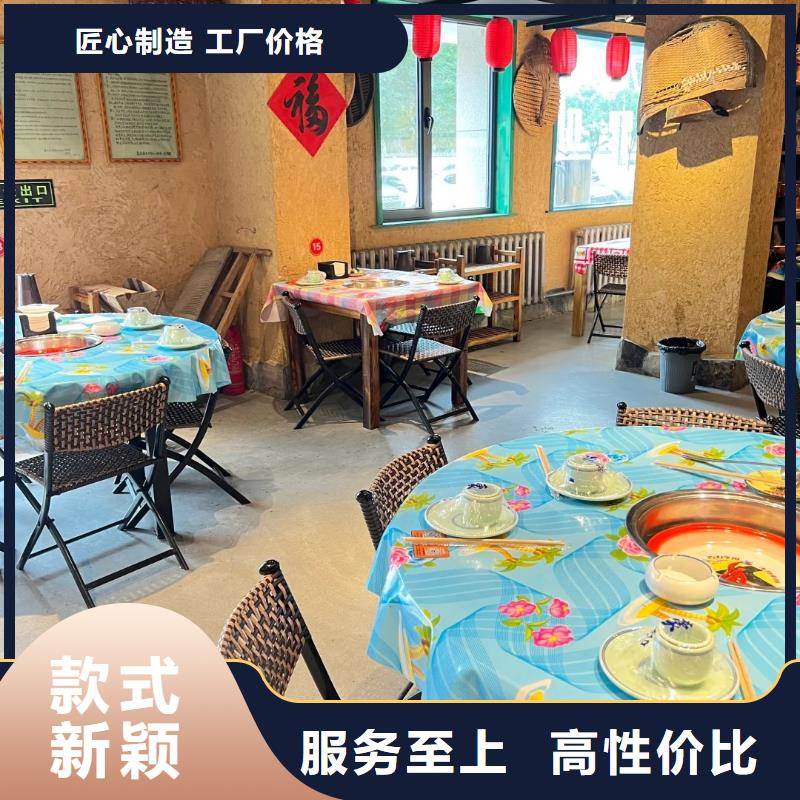仿泥巴稻草漆，民宿改造，美丽乡村，稻草漆施工厂家