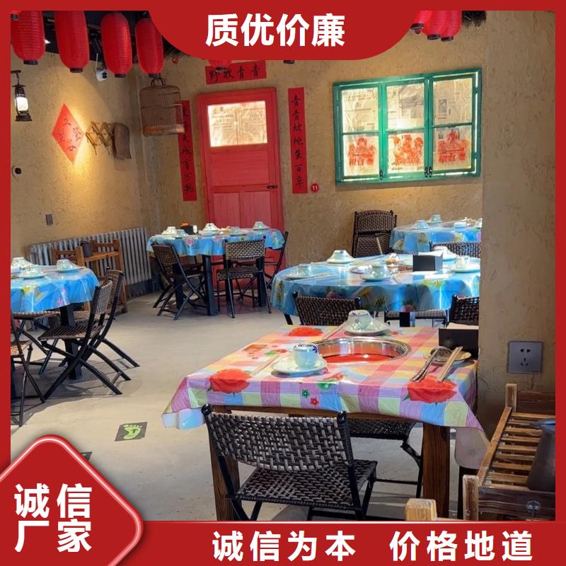 夯土艺术漆厂家批发，承接工程