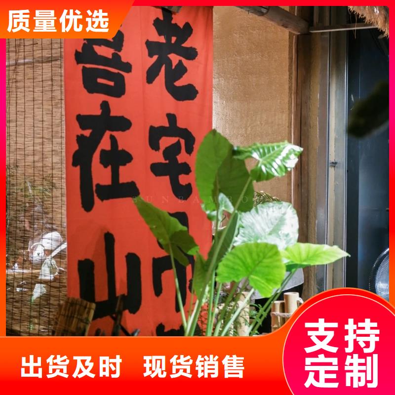民宿改造，泥巴墙漆，艺术涂料厂家，仿夯土漆施工报价