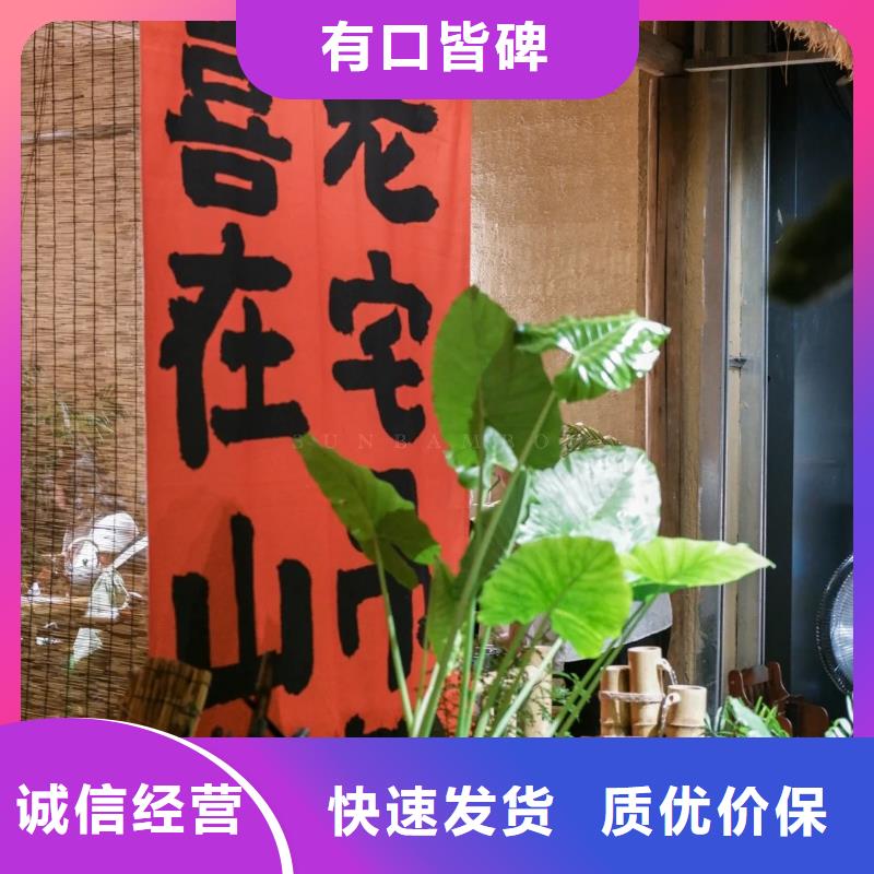 酒店民宿稻草漆源头厂家，批发价，可施工