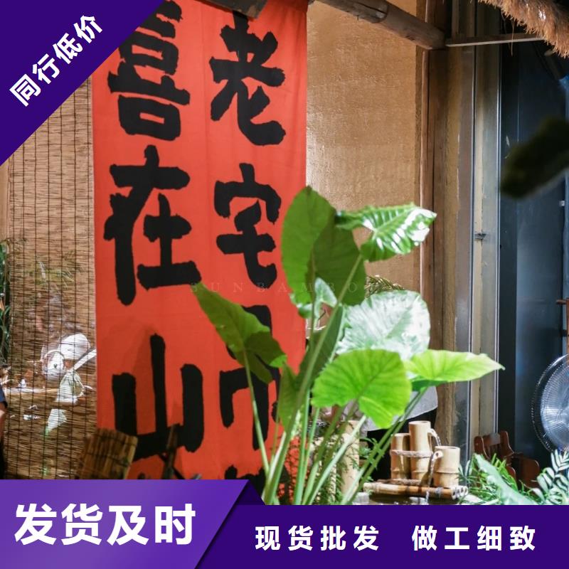 外墙夯土漆生产厂家，批发直销