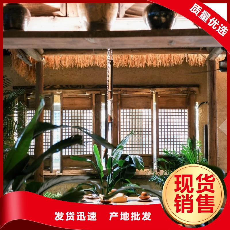 民宿改造，泥巴墙漆，艺术涂料厂家，稻秸秆漆源头工厂