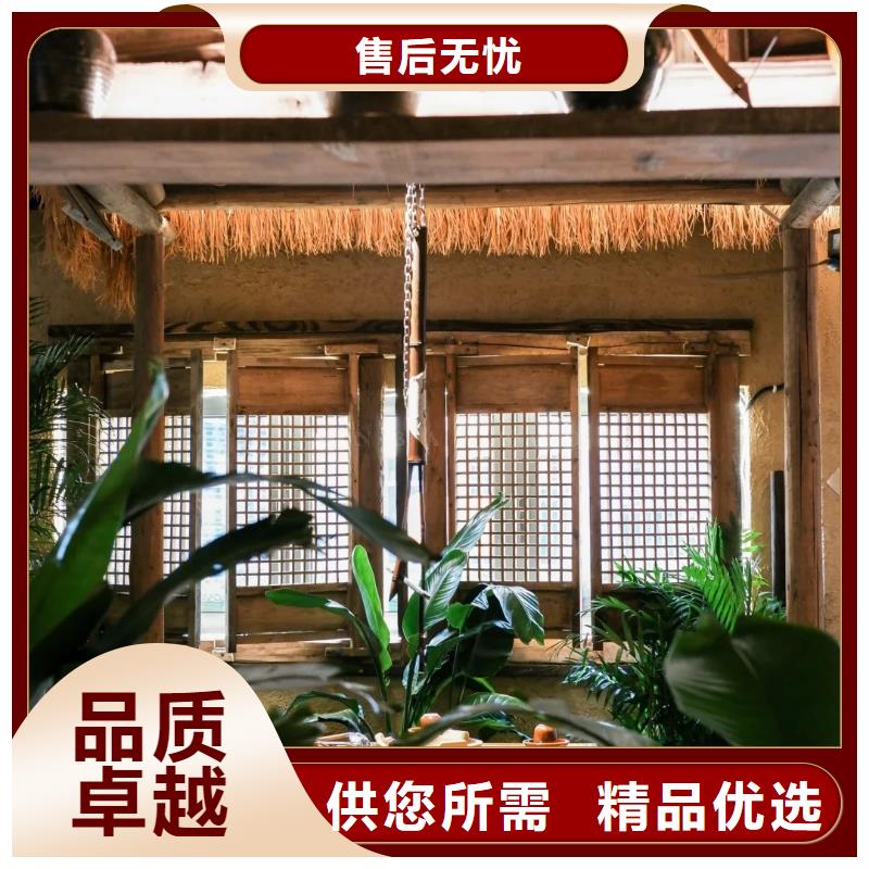 仿泥巴稻草漆，民宿改造，美丽乡村，稻秸秆漆源头厂家