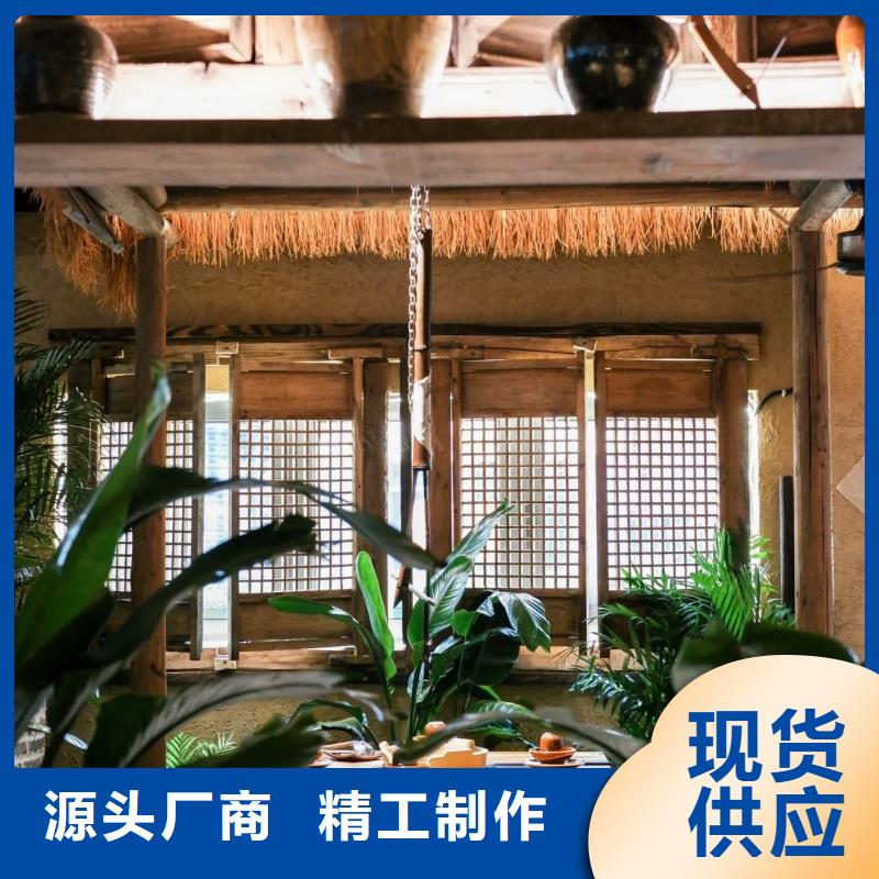 老房翻新稻草漆厂家批发，质优价廉，承接工程