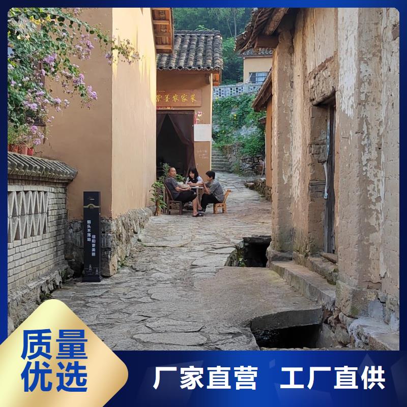 乡村改造,稻草漆厂家,环保涂料,稻秸秆漆一平方价格