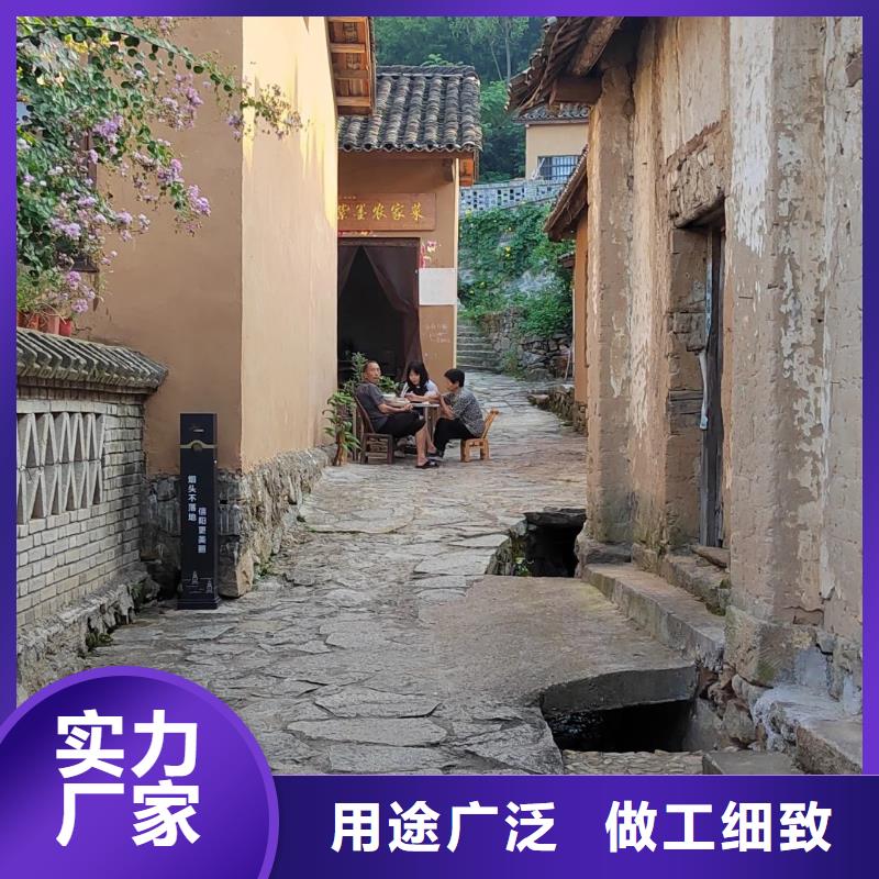 夯土墙面漆，仿泥巴墙涂料，稻草漆厂家，仿夯土稻草泥定制施工