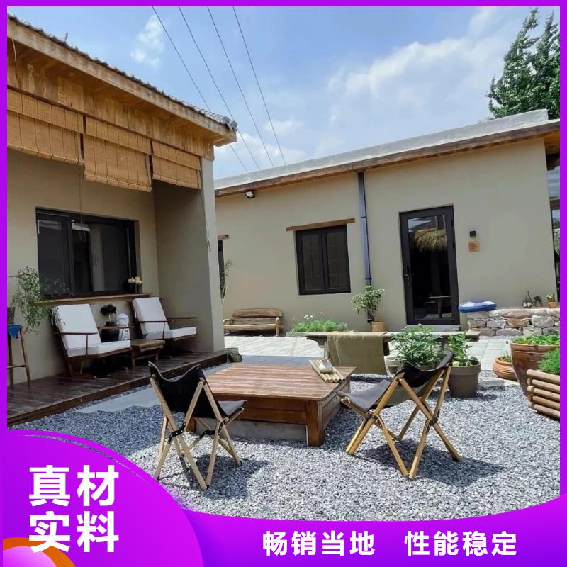 民宿改造，泥巴墙漆，艺术涂料厂家，仿泥巴涂料厂家批发