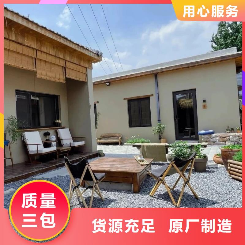 仿夯土稻草漆，艺术涂料厂家，农家小院改造，仿夯土稻草泥生产厂家