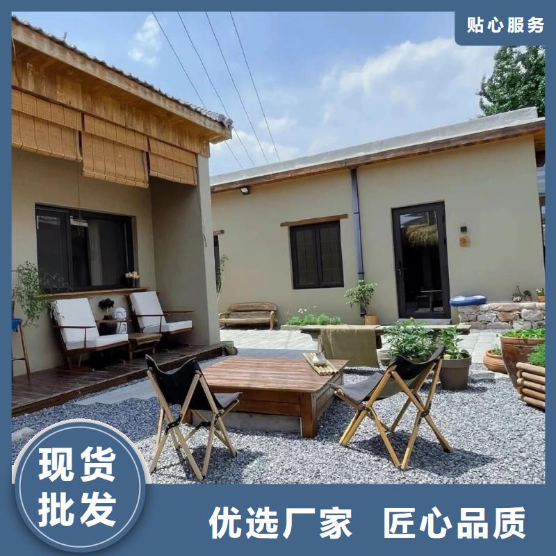 稻壳漆，仿泥巴稻草漆，美丽乡村建设，仿泥巴涂料全包施工