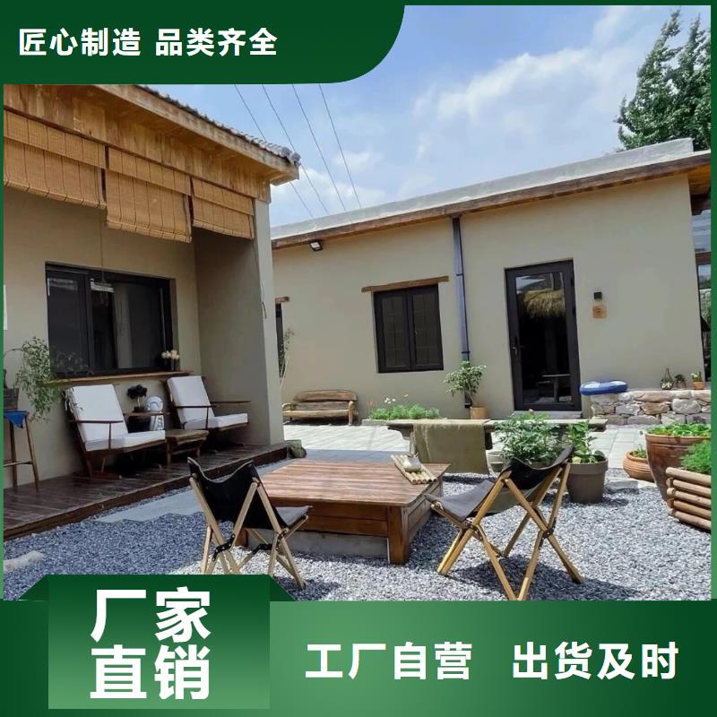 民宿改造，泥巴墙漆，艺术涂料厂家，仿泥巴涂料批发价格