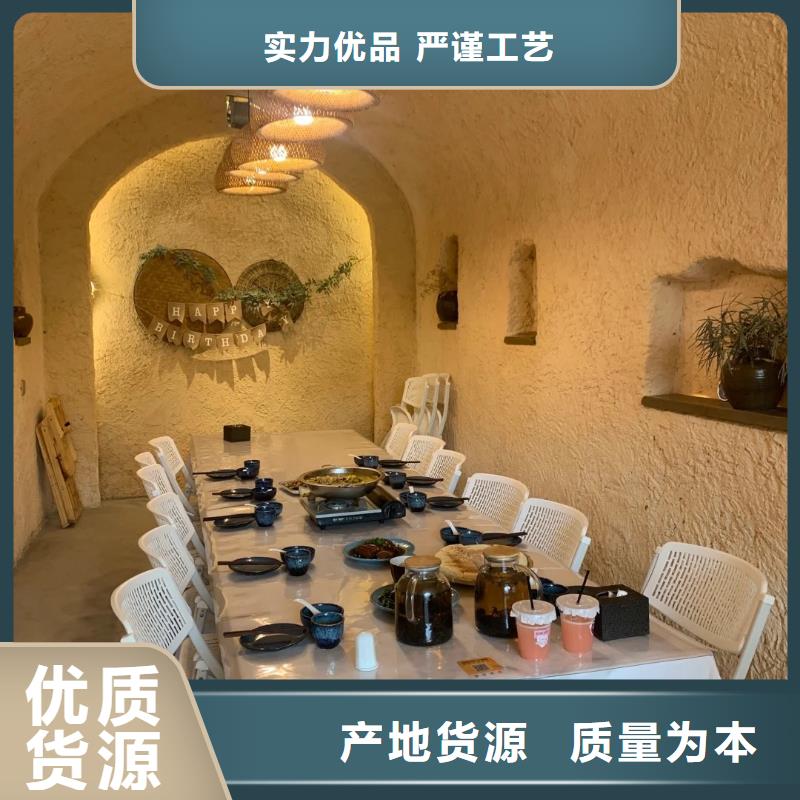 生态稻草漆，老房翻新，农家小院，仿夯土涂料全包施工